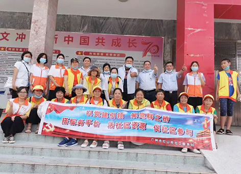 宏鴻參加孤兒院捐贈(zèng)活動(dòng)